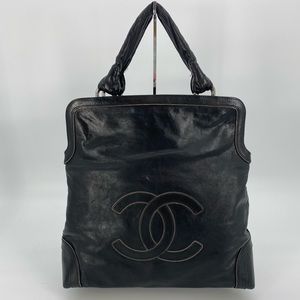CHANEL SOHO East West Tote